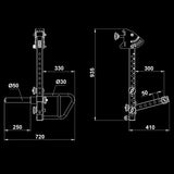 ATX® Jammer Arms X1-600 Maße